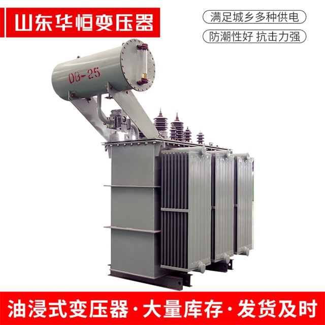 S11-10000/35宛城宛城宛城电力变压器厂家